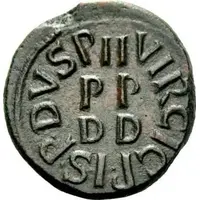 As - Augustus P I SP D V SP IIVIR C I C, Carthage