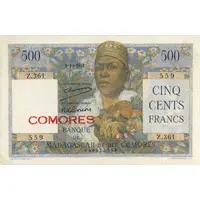 500 Francs