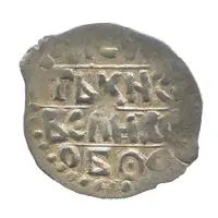 Denga - Boris Alexandrovich