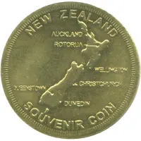 Medal - Souvenir Coin Christchurch, The Garden City