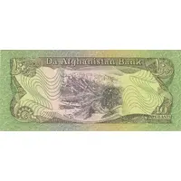 10 Afghanis