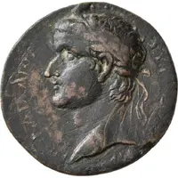 Assarion - Tiberius ΕΠΙΦΑΝΕΩΝ, ΘϘ