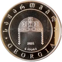 5 Lari King David IV The Builder