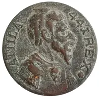 Medal - Massacre of Aquileia by Attila Later restrike