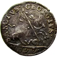 Giorgino - Alfonso II