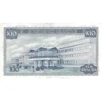 10 Kwacha