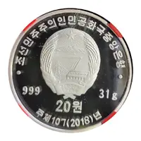10 Won 30th Anniversary Issuing Commemorative Coins