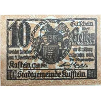 10 Heller Kufstein, Orange issue