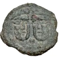 Unknown Æ - Tuun Chach, Uncertain Principality I, regular portraits, no symbols