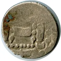 1 Drachm - Palas of Bengal
