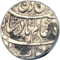 1 Rupee - Shah Alam II Banaras mint