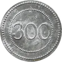 300 Pfennig - Hamborn Gewerkschaft Deutscher Kaiser Bergbau