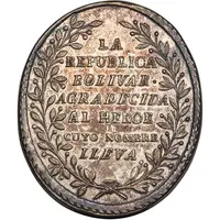 Medal - Battle of Ayacucho