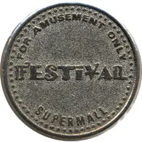 Amusement Token - Tom's World