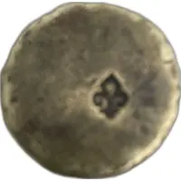 Coin weight - 8 Reales