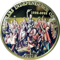 500 Deniers Sovereign Order Knights Templar