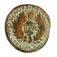 As - Tiberius MVN AVGVSTA BILBILIS G MANL SERANO MANL BVCCO II VIR