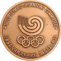 Séoul - Olympiad of art