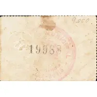 25 Céntimos Vélez-Rubio