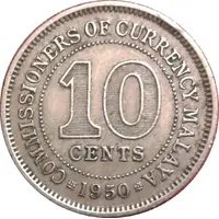 10 Cents - George VI
