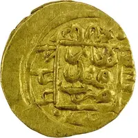 1/4 Ashrafi - Anonymous Qandahar