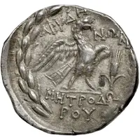 Tetradrachm - Metrodoros