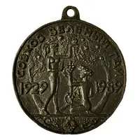 Medal - Sovkhoz Green Garden 60th Anniversary