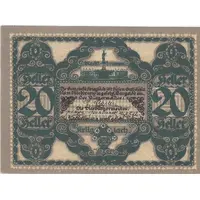 20 Heller Krieglach