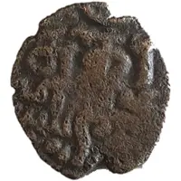 Sundarapandyan Coin Later Pandyas - 13-14 Century AD