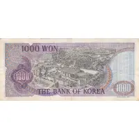 1000 Won