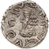 Drachm - Napad