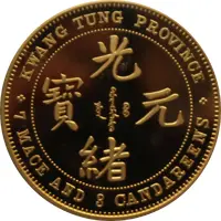1 oz Gold - Kwang Tung Dragon Dollar Restrike