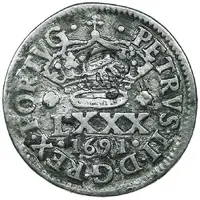 Tostão - Pedro V Countermark 'Small Crown' over LXXX, Portugal