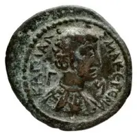 Æ26 - Commodus Capitolias