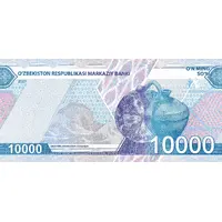 10 000 Soʻm