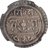 1/4 Mohar - Mahindra Simha