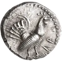 Drachm