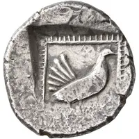 Drachm
