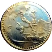 New Year Token Type of Sovereign of Queen Victoria