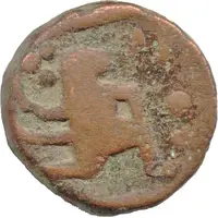 1 Paisa - Shah Alam II