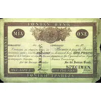 1 Pound - Cephalonia