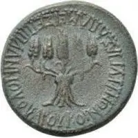 Triassarion - Vespasian ΕΠΙ ΠΛΑΝΚΙΟΥ ΟΥΑΡΟΥ ΚΟΙΝΟΝ ΦΡΥΓΙΑΣ ΑΠΑΜΕΙΣ