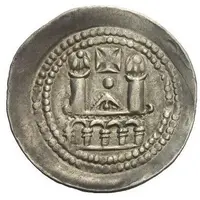 Denaro - Pellegrino II