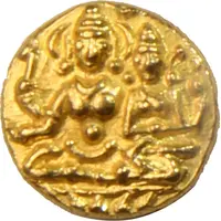 1/2 Pagoda - Hari Hara II