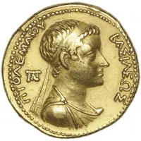 Octodrachm - Ptolemy VI Philometor, Cleopatra I