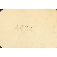 25 Céntimos Igualada