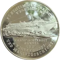 Medal - Tragflächenboot Kometa