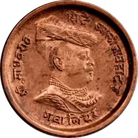 1/4 Anna - Madho Rao