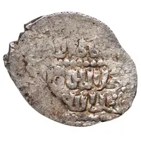 1 Akce - Çelebi Muḥammad