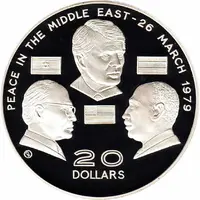 20 Dollars - Elizabeth II Israel and Egypt Peace Treaty